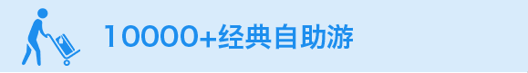 10000+����������