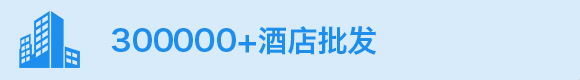 30000+�Ƶ�����